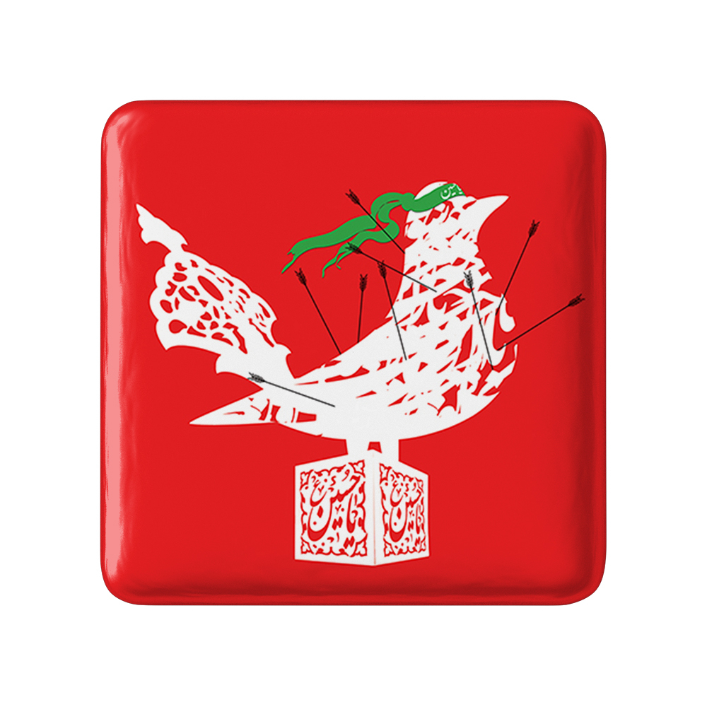 پیکسل خندالو مدل محرم یاحسین کد 7414