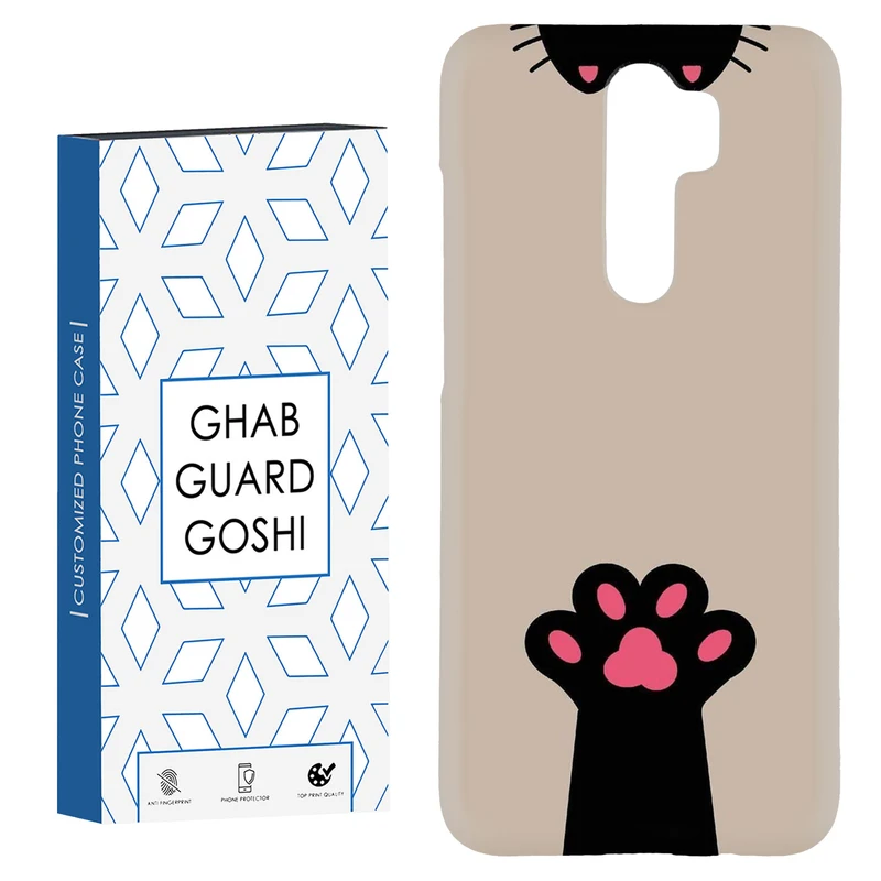 کاور قاب گارد گوشی طرح پنجه گربه کد Dimo-900 مناسب برای گوشی موبایل شیائومی Redmi Note 8 pro