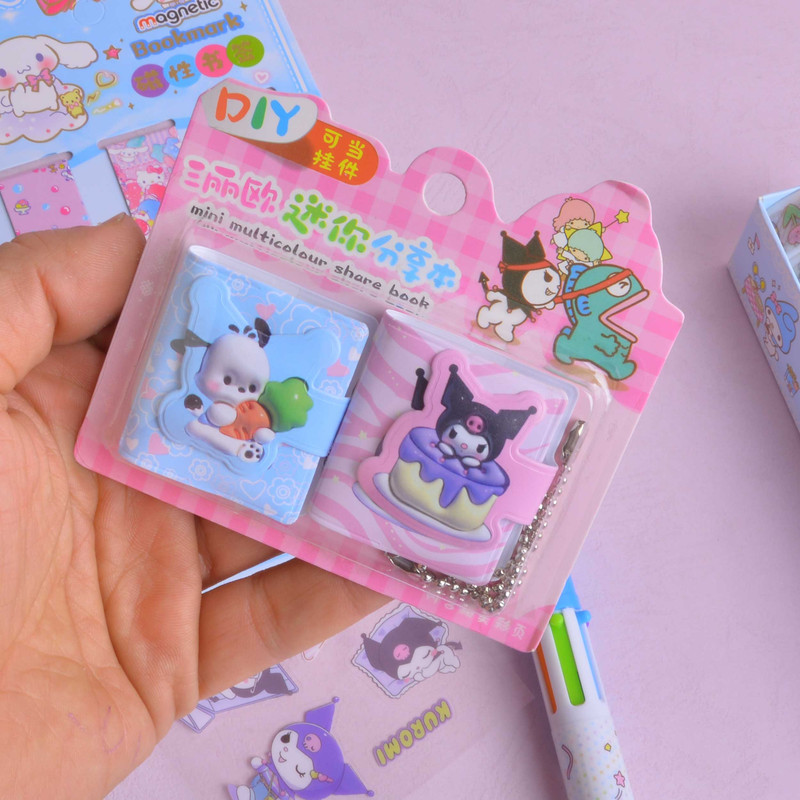 بسته لوازم تحریر مدل کرومی مجموعه 22 عددی