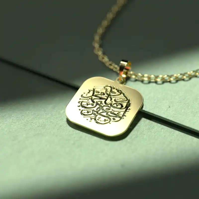 گردنبند طلا 18 عیار زنانه مدوپد مدل لوزی و گل کد CA11053