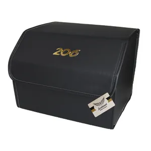 جعبه نظم دهنده صندوق عقب خودرو مدل BOX_63