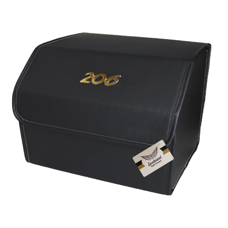 جعبه نظم دهنده صندوق عقب خودرو مدل BOX_63