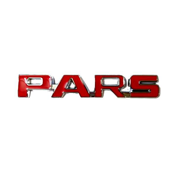 آرم خودرو آراکس یدک مدل AY-2432 طرح پارس 