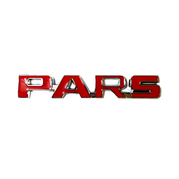 آرم خودرو آراکس یدک مدل AY-2432 طرح پارس 