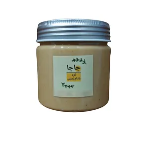 کره بادام زمینی جاجا -250 گرم