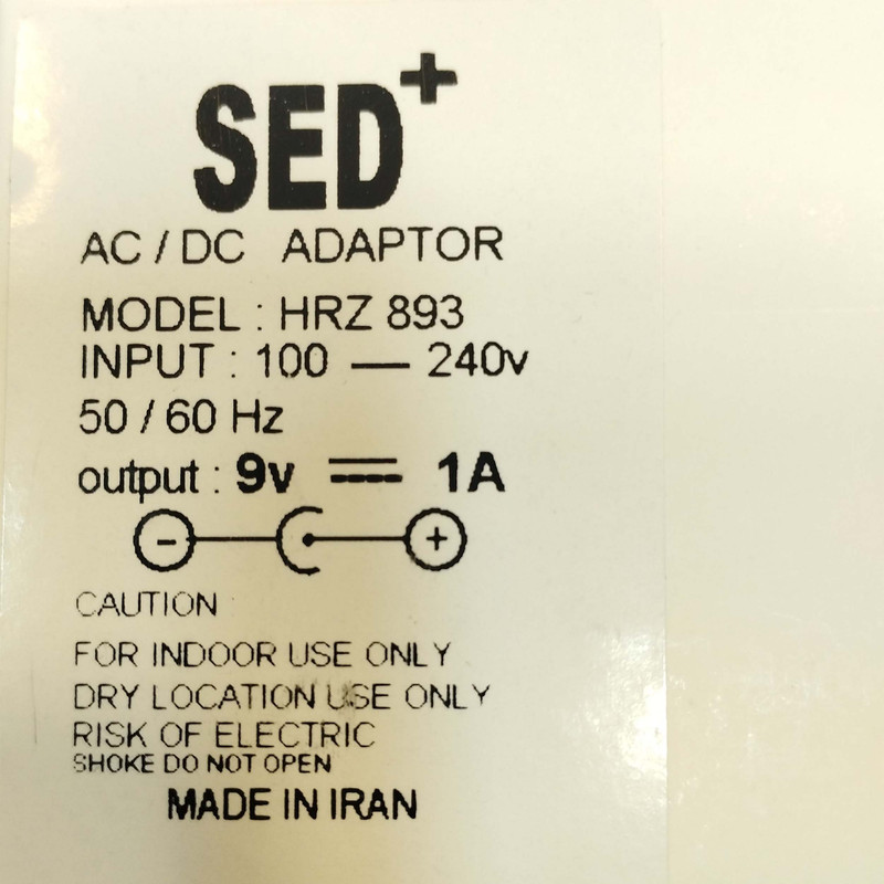 آداپتور 9 ولت 1 آمپر اس ای دی مدل HRZ 893 آداپتور 9 ولت 1 آمپر اس ای دی مدل HRZ 893