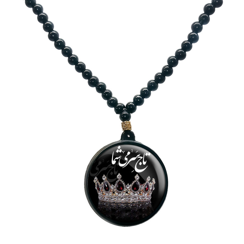 گردنبند پرمانه طرح love کد pmd.24370 مدل دو طرفه