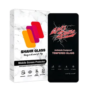Shahr Glass ANTIDUSTSHNW Screen Protector For Samsung Galaxy A51 4G/5G/A52 4G/5G/A52s 5G/A53 5G/M31s