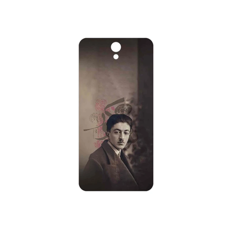 برچسب پوششی ماهوت مدل Sadegh Hedayat مناسب برای گوشی موبایل لنوو Vibe S1 Lite