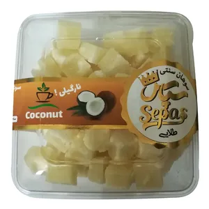 قند گیاهی با طعم نارگیل سپاس - 200 گرم