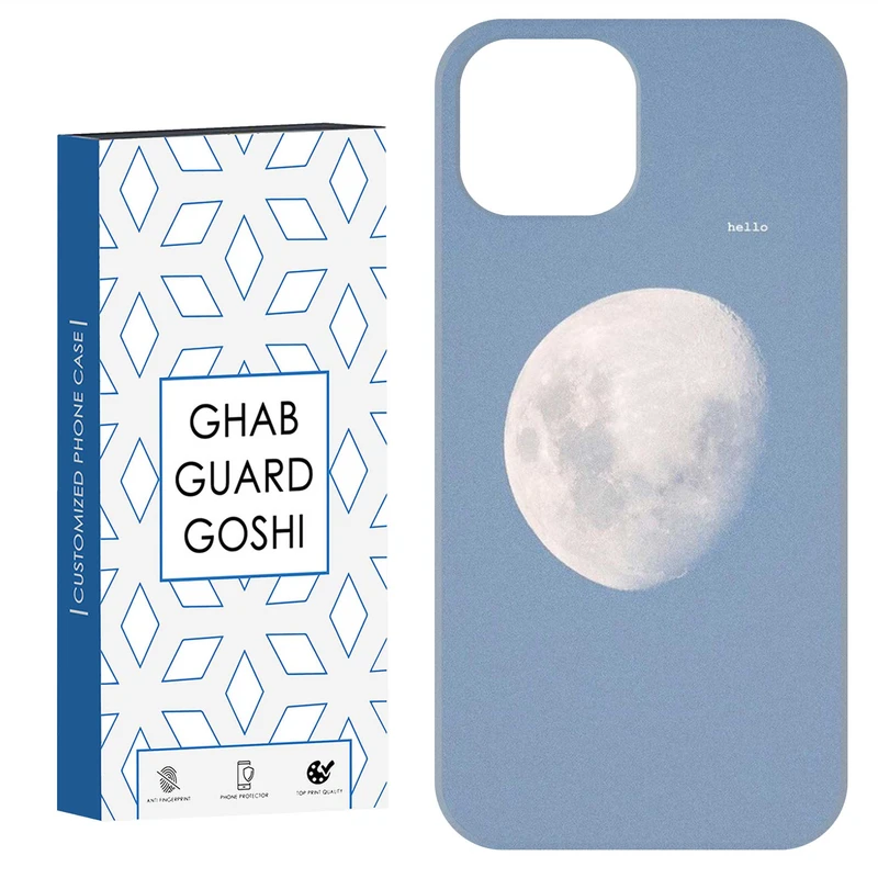 کاور قاب گارد گوشی طرح ماه روشن کد Dimo-309 مناسب برای گوشی موبایل اپل  IPHONE 12 / 12 PRO   