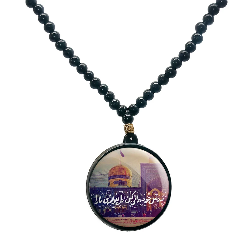 گردنبند پرمانه طرح امام رضا کد pmd.23585 مدل دو طرفه
