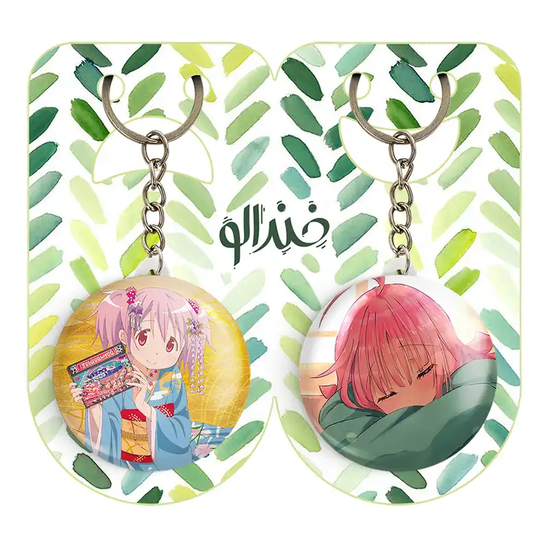 جاکلیدی خندالو مدل مادوکا کانام انیمه مجیک مادوکا کد 1840618404 مجموعه 2 عددی