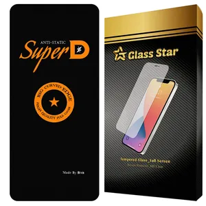 Glass Star SUBIG30 Screen Protector For Samsung Galaxy A51 4G / A51 5G / A52 4G / A52 5G / A52s 5G / A53 / M31s / S20 FE / S20 FE 5G / S20 FE 2022 