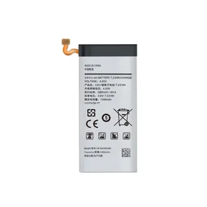 باتری موبایل مدل A300 ظرفیت 1900 میلی آمپر ساعت مناسب برای گوشی موبایل سامسونگ GALAXY A300