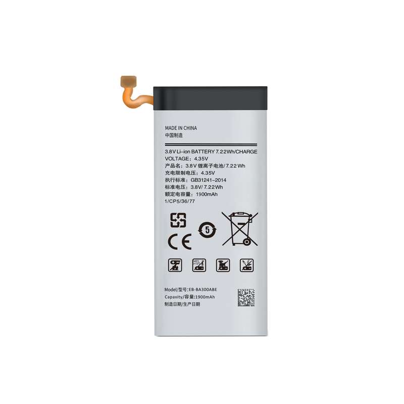 باتری موبایل مدل A300 ظرفیت 1900 میلی آمپر ساعت مناسب برای گوشی موبایل سامسونگ GALAXY A300