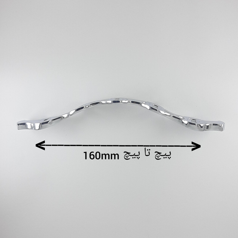 دستگیره کابینت مدرن مدل M99