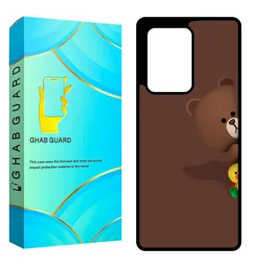 Ghab Guard CHAPS20U Cover For Samsung Galaxy S20 Ultra 5G