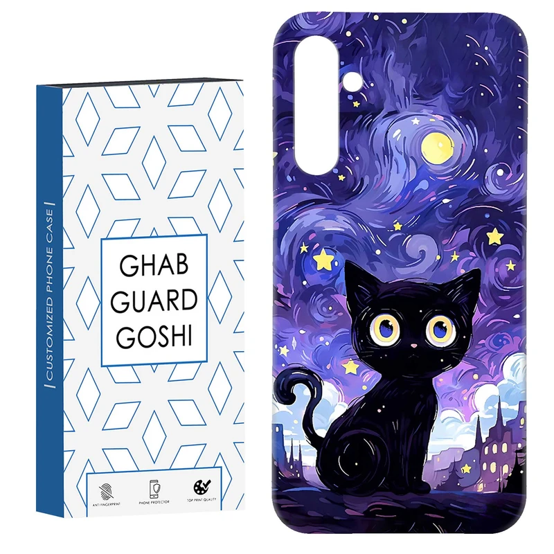 کاور قاب گارد گوشی طرح گربه ونگوگ  کد Dimo-658 مناسب برای گوشی موبایل سامسونگ Galaxy S23 Fe