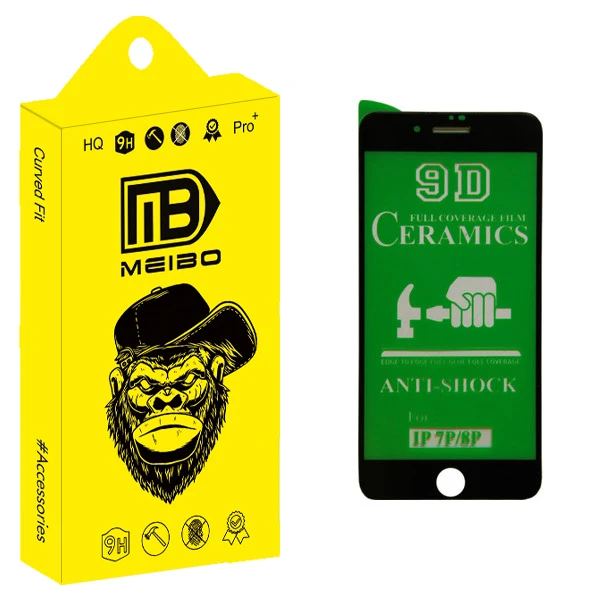 محافظ صفحه نمایش میبو مدل +MHD مناسب برای گوشی موبایل اپل iphone 7 Plus/ 8 Plus