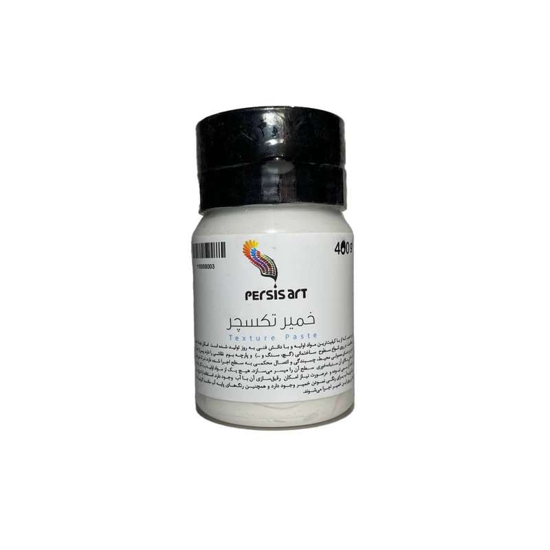 خمیر تکسچر پرشین مدل df-38994 حجم 400 گرم خمیر تکسچر پرشین مدل df-38994 حجم 400 گرم