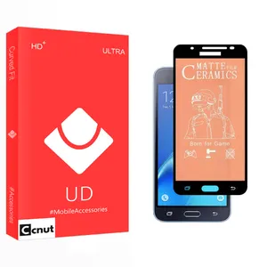 Coconut UD Ultra Matt Ceramics Screen Protector For Samsung J5