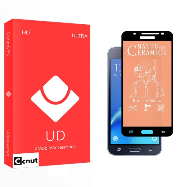 محافظ صفحه نمایش سرامیکی مات کوکونات مدل UD Ultra مناسب برای گوشی موبایل سامسونگ Galaxy J5