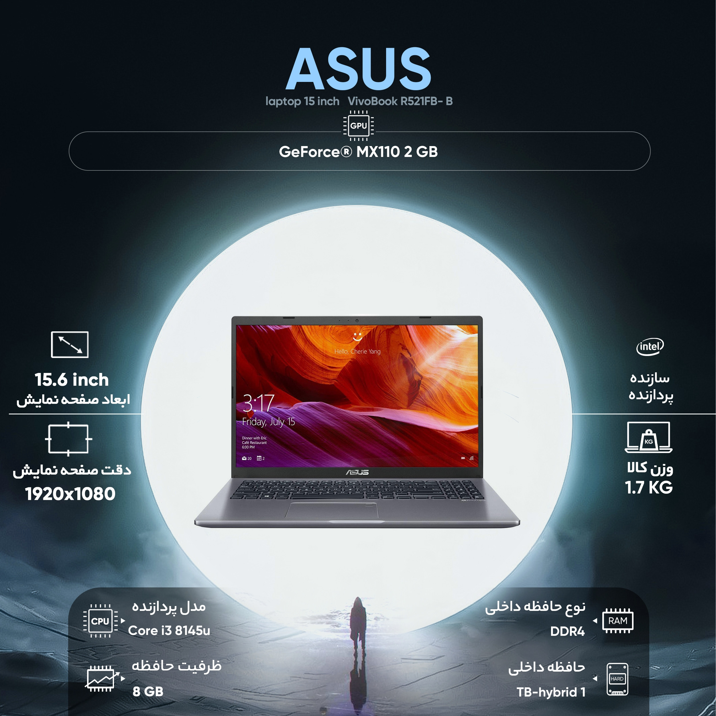 لپ تاپ 15 اینچی ایسوس مدل VivoBook R521FB- B