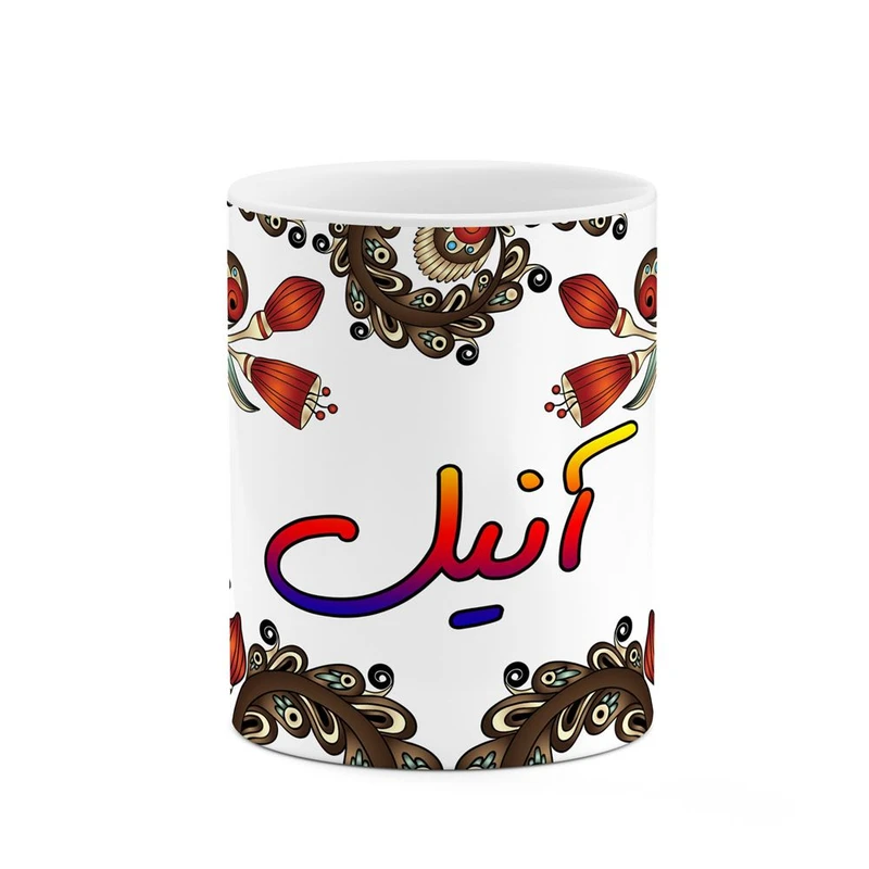 ماگ کاکتی مدل اسم آنیل طرح سنتی گل و بته کد mgh43913