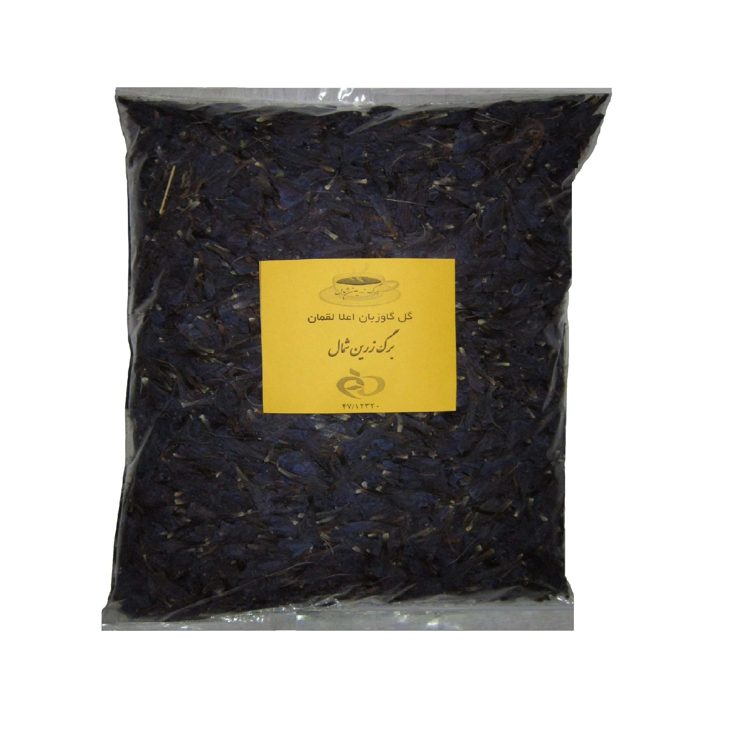  گل گاوزبان برگ زرین شمال - 100 گرم