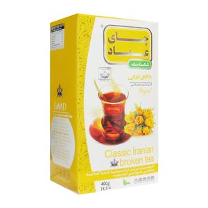 نقد و بررسی چای ایرانی ساده عماد - 400 گرم توسط خریداران