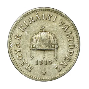 دکوری مدل سکه تزیینی 10 فیلر مجارستان کد 1915
