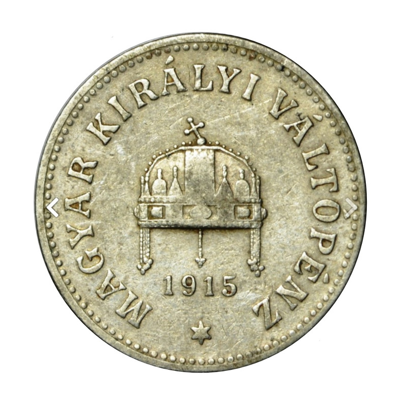 دکوری مدل سکه تزیینی 10 فیلر مجارستان کد 1915