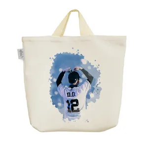 ساک خرید خندالو مدل کیونگسو EXO کد 1178