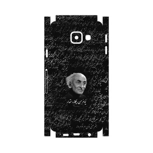 MAHOOT Nima Yooshij-FullSkin Cover Sticker for Samsung Galaxy A3 2016