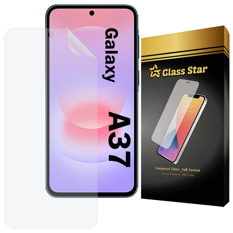 محافظ صفحه نمایش گلس استار مدل GFNMB20 مناسب برای گوشی موبایل سامسونگ Galaxy A37