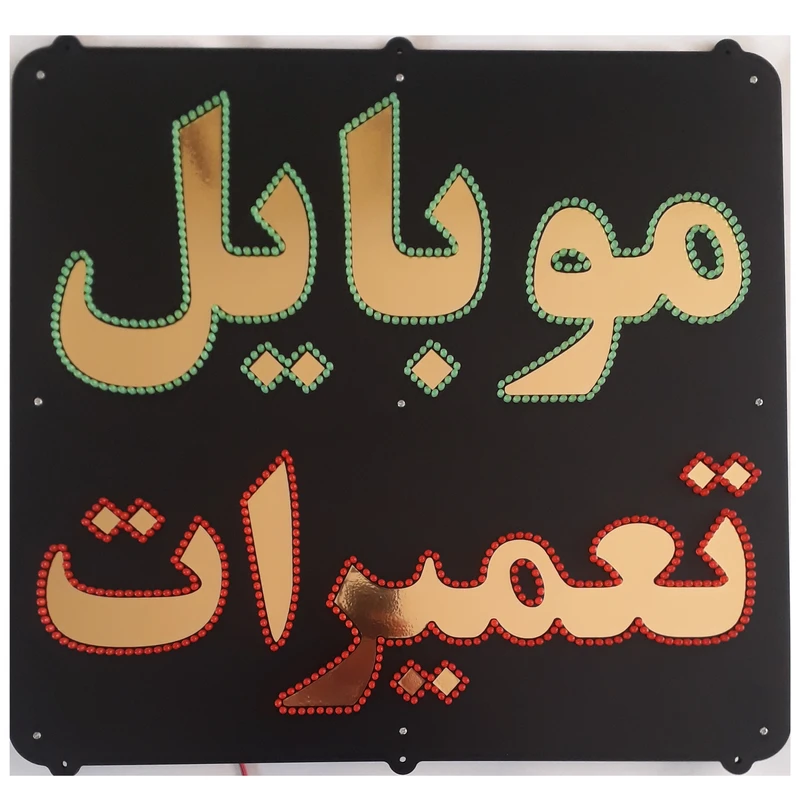 عکس شماره 5