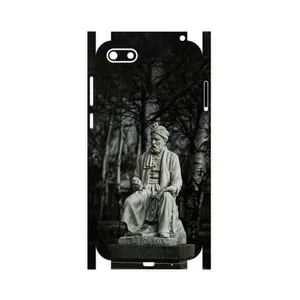 MAHOOT  Ferdowsi-FullSkin Cover Sticker for Huawei Y5 Lite