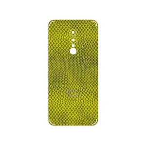 MAHOOT Yellow Snake Skin Cover Sticker for GLX Shahin