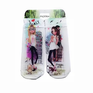 جوراب ساق کوتاه زنانه پاجورا مدل TOPX01