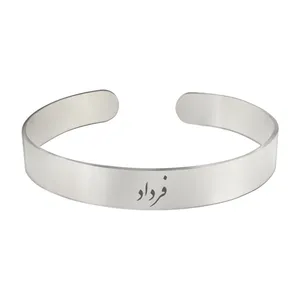 دستبند مردانه ترمه ۱ مدل فرداد کد 609 Bns