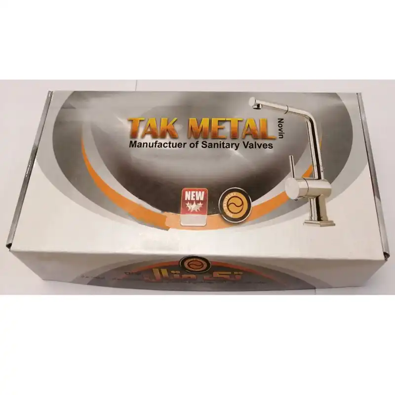 شیر سرویس بهداشتی تک متال مدل تندیس به همراه شلنگ توالت