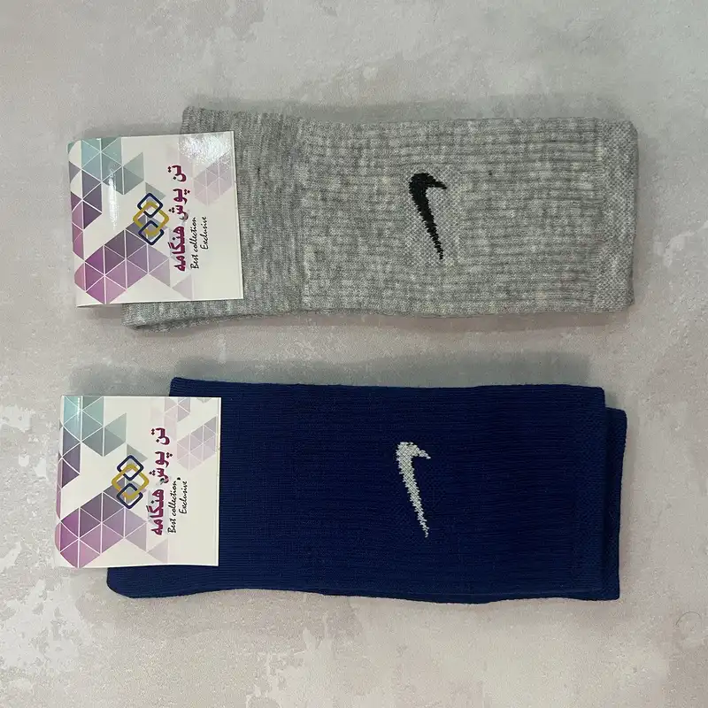 جوراب ورزشی ساق بلند مردانه مدل تیک TSO مجموعه 2 عددی