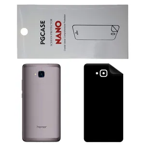 STAR RG Back Skin For HONOR 5C