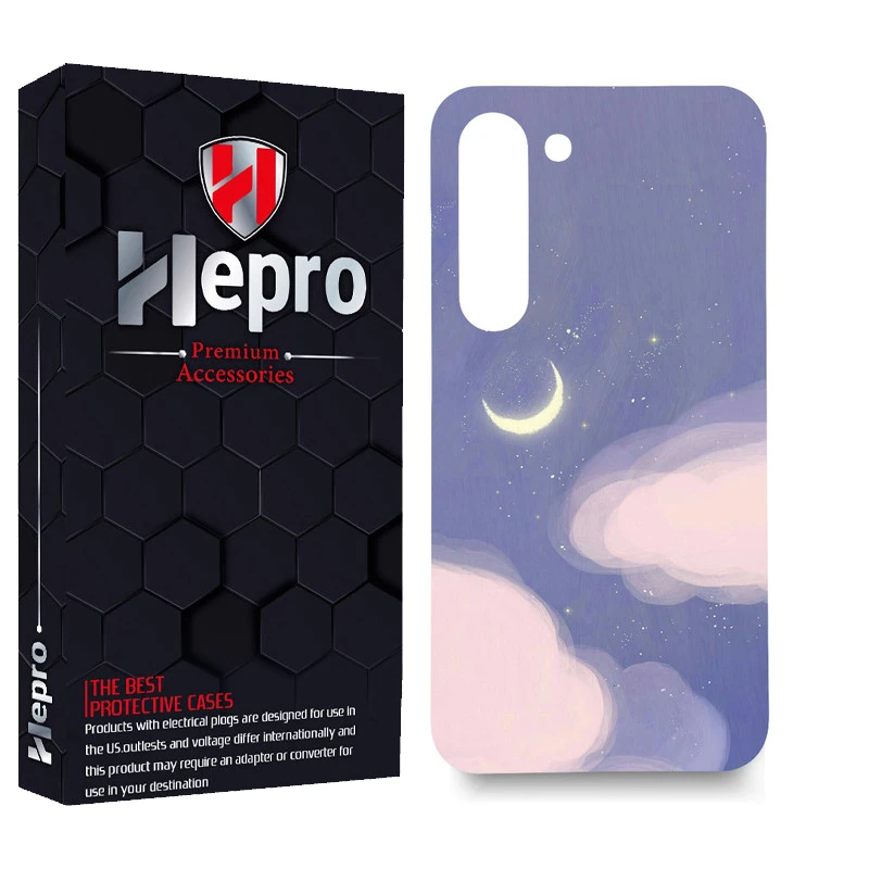 کاور هپرو مدل MC مناسب برای گوشی موبایل سامسونگ GALAXY S23 PLUS