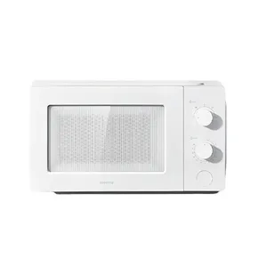 مایکروویو شیائومی مدل MWB10 