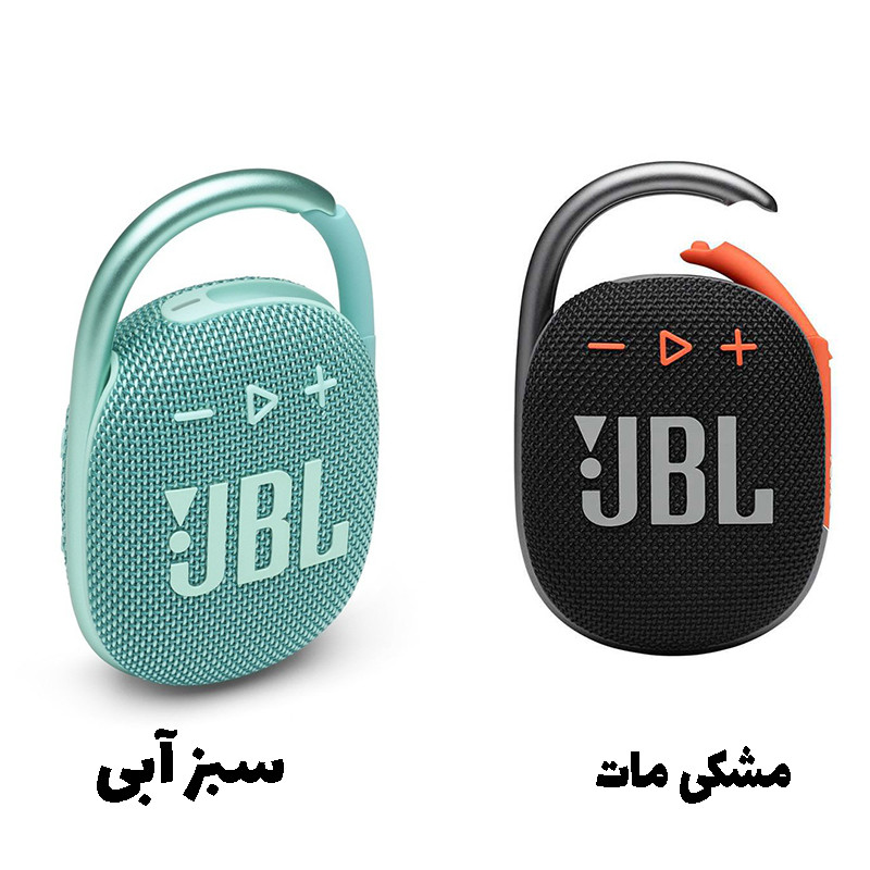 اسپیکر بلوتوثی جی بی ال مدل clip 4