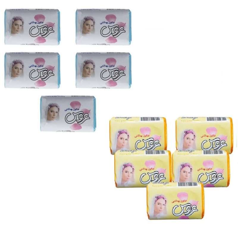 صابون شستشو عروس مدل yellow + white وزن 125 گرم مجموعه 10 عددی