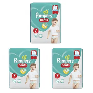 پوشک پمپرز مدل شورتی سایز 7 بسته 23 عددی مجموعه 3 عددی