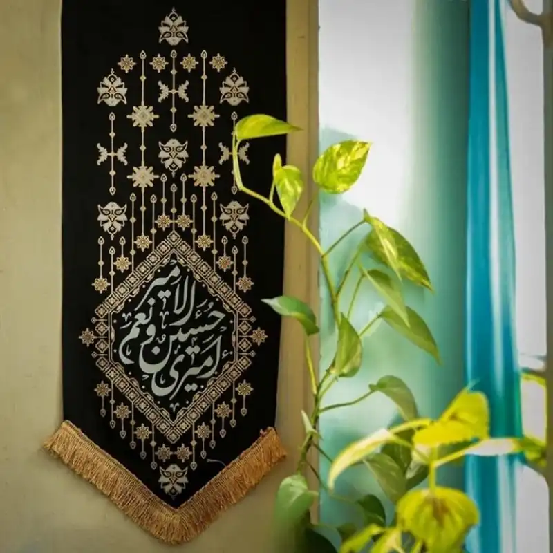 پرچم مدل قشقایی خانگی امیری حسین کد 00201368